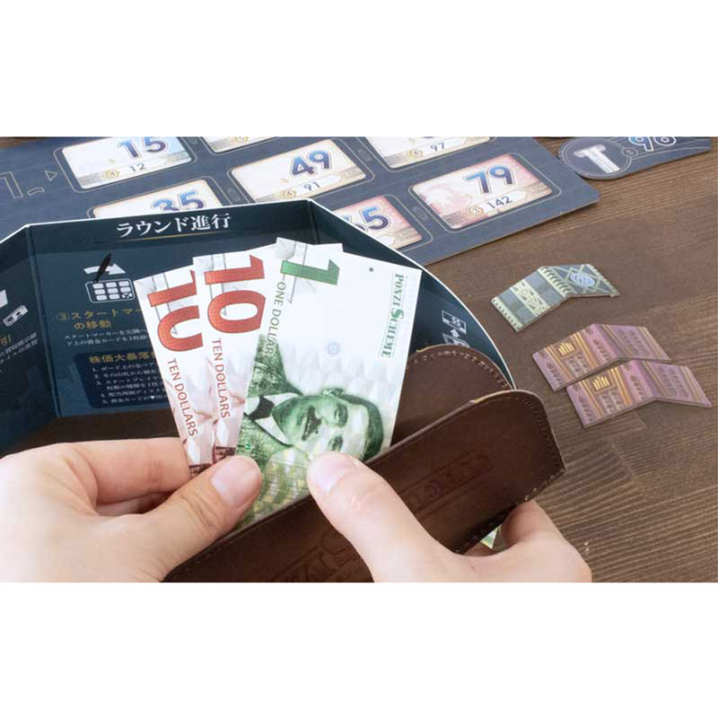 �ݥ󥸥������� Ponzi Scheme��(�ܡ��ɥ����� �����ɥ����� �ۥӡ�)