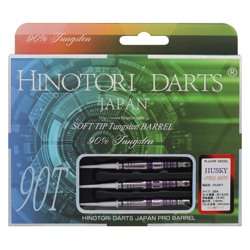 �Ф�Ļ DARTS JAPAN(�ҥΥȥ�����ĥ���ѥ�) �ץ쥤�䡼��ǥ� HUSKY(�ϥ�����) PURPLE 90T 2BA Sung Hung Jui�����ǥ롡(������ �Х��)