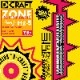 D.CRAFT(�ǥ�������ե�) ZONE80 Hz-5(�إ�ĥե�����) 2BA��(������ �Х��)