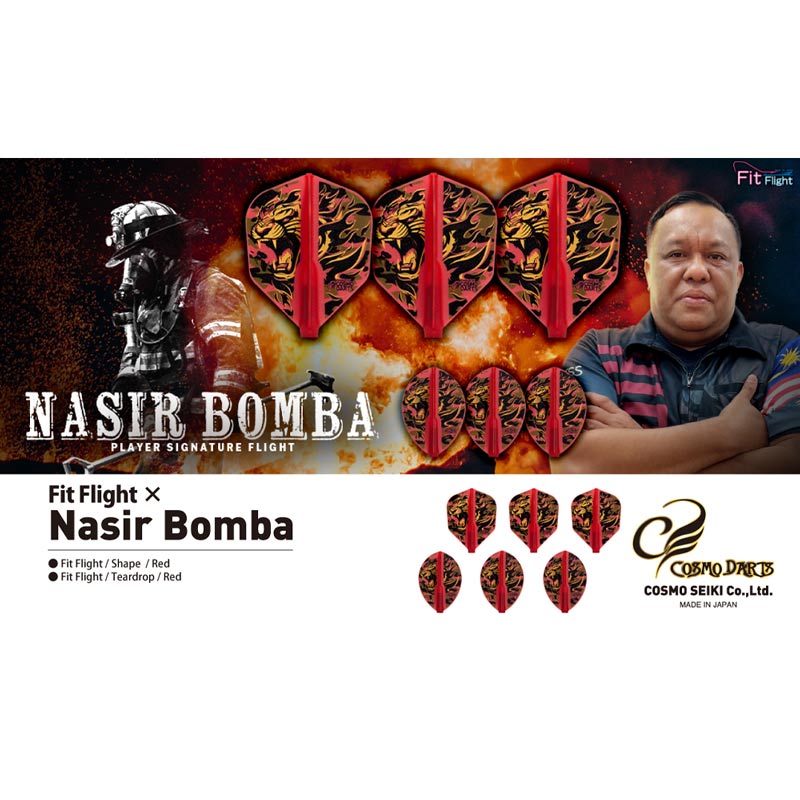 COSMO DARTS(�����������) Fit Flight(�ե��åȥե饤��) �� Nasir Bomba ver.1 �������� ��å� �ʥ����롦�ܥ�������ǥ롡(������ �ե饤��)