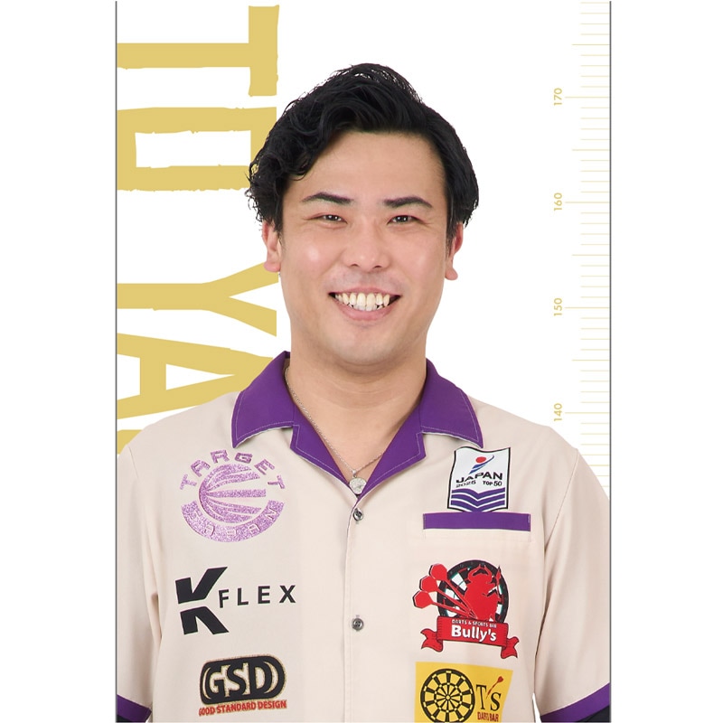 アクセサリ > 雑貨 > 【予約受付終了】【卸販売対象外】ダーツハイブ