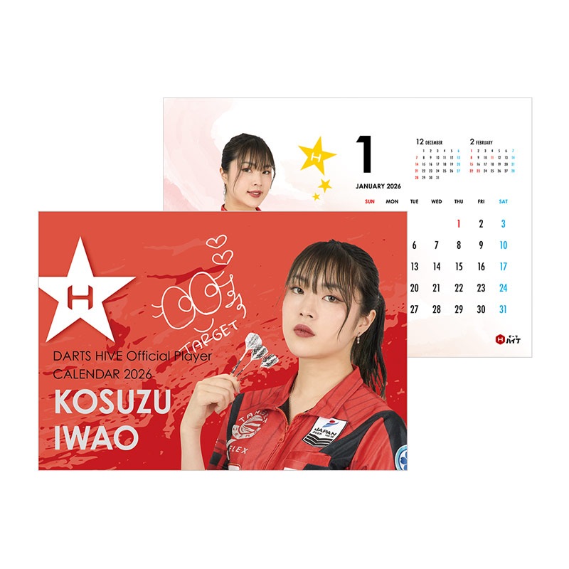 ��ͽ����ս�λ�ۡڲ������оݳ��ۥ����ĥϥ��֥ץ쥤�䡼���å�2025 ��奫��������B6�� ���浪��������