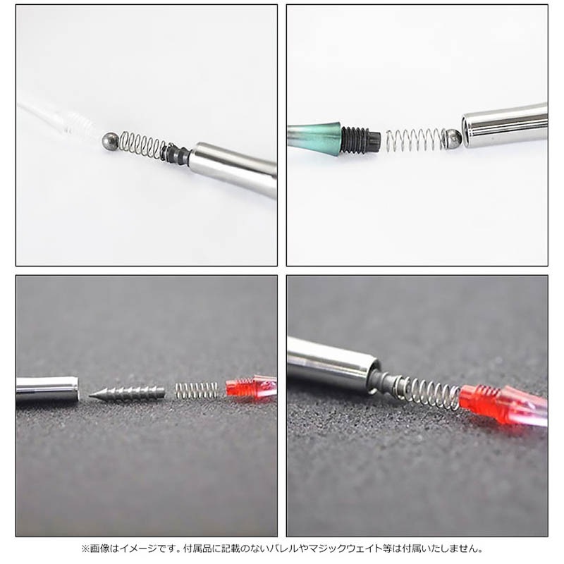 高レート旅路ジョーカーズ（調整パーツ付） ダーツ > ソフトダーツ > ブランド【サ行】 > ジョーカードライバー