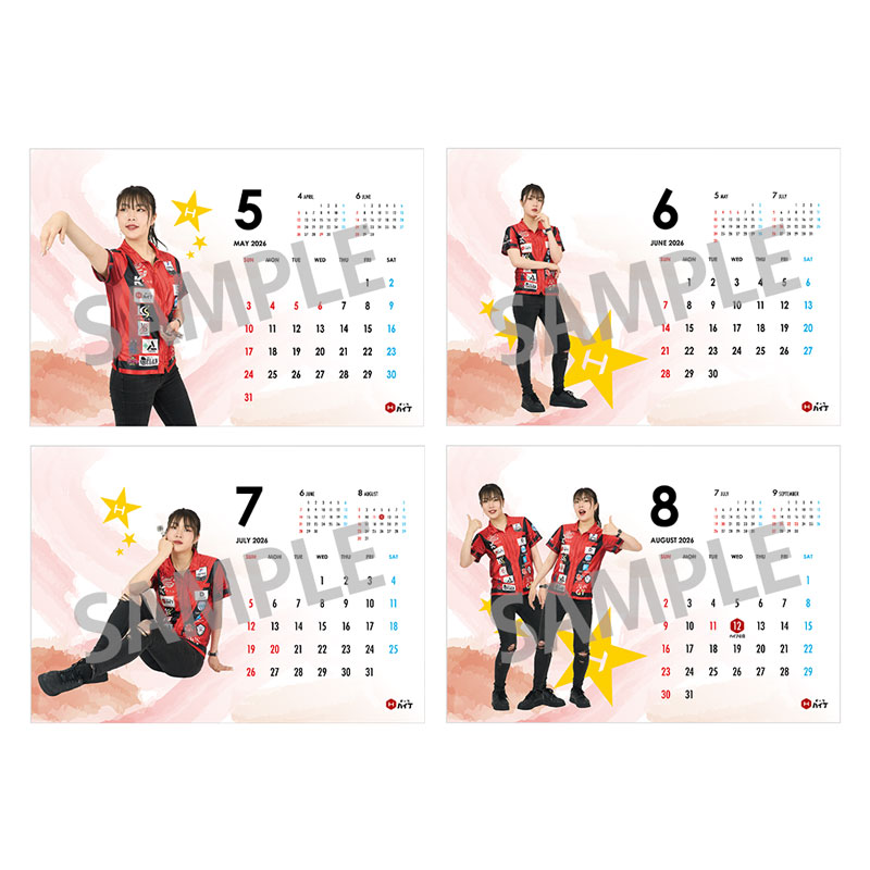 IU / SMASH HITS 台湾限定盤［CD+DVD+卓上カレンダー］新品 sunfellow_845476