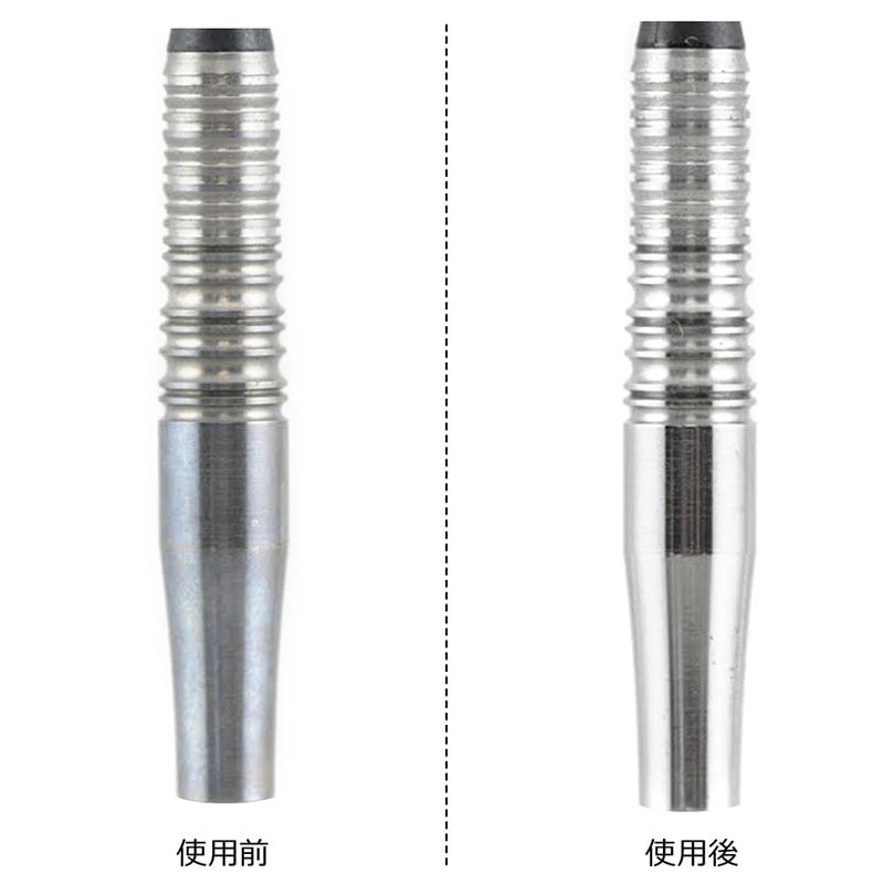 居酒屋 クリーナー 三代目 JOKER DRIVER】MAGIC CLEANER つけ置きタイプ ジョーカー