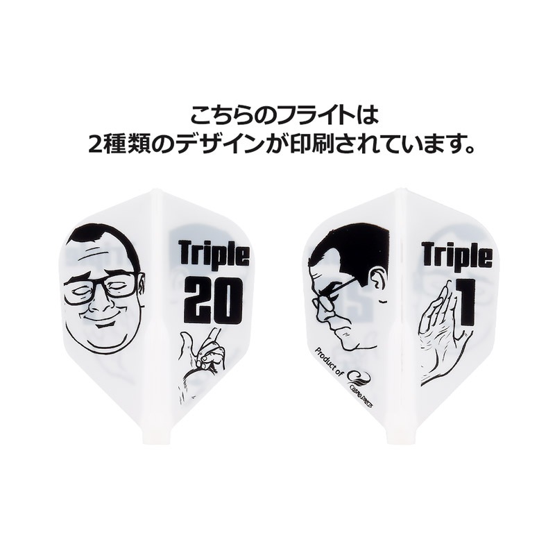 COSMO DARTS(�����������) Fit Flight��AIR��(�ե��åȥե饤�� ������) Printed Series Thorben Meme �������� �ۥ磻�ȡ�(������ �ե饤��)