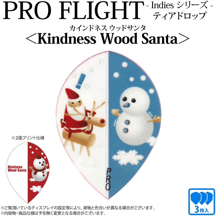 PROե饤 indies꡼ Kindness Wood Santa ƥɥåס( ե饤)