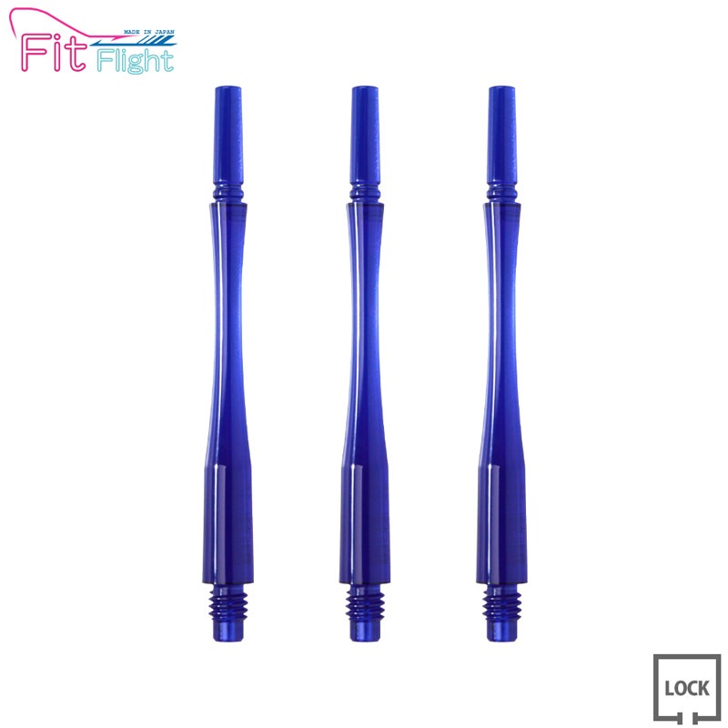 COSMO DARTS(�����������) Fit Shaft GEAR(�ե��åȥ���ե� ����) �ϥ��֥�å� ���å� D�֥롼 ��8�䡡(������ ����ե�)
