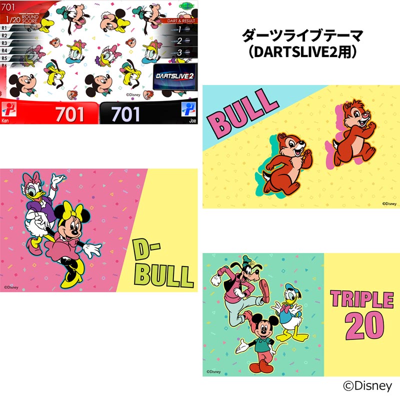 新品 DARTSLIVEカード非売品 LIMITED アクセサリ > ダーツライブカード > 【2025年8月21日16:00より
