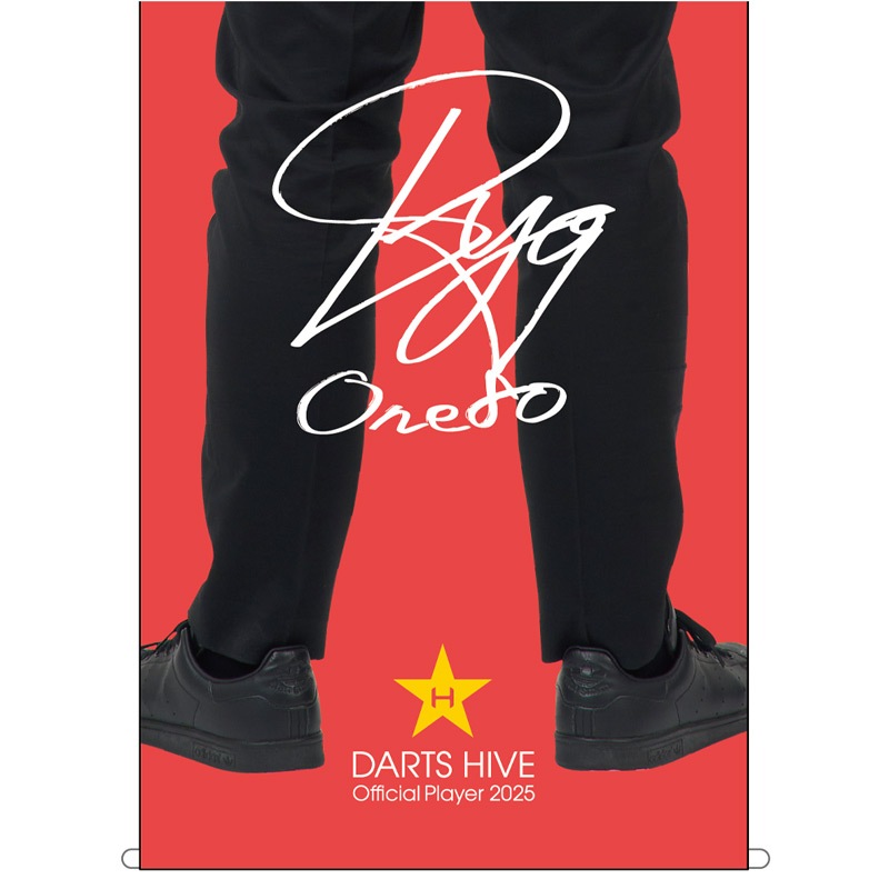 ��ͽ����ս�λ�ۡڲ������оݳ��ۥ����ĥϥ��֥ץ쥤�䡼���å�2025 ����������󥸥󥰥��ڥ��ȥ꡼ ���������