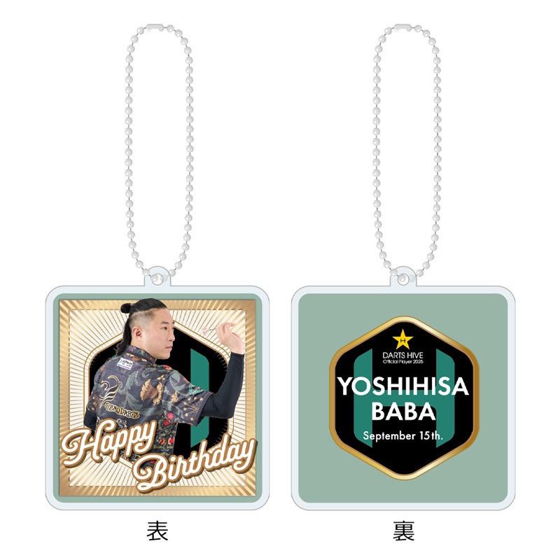 ��ͽ����ս�λ�ۡڲ������оݳ��ۥ����ĥϥ��֥ץ쥤�䡼���å�2025 �С����ǥ�������륭���ۥ���� �Ͼ���������