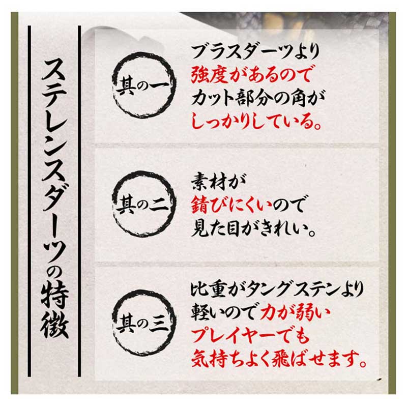 D.CRAFT(�ǥ�������ե�) ���ƥ�쥹�Х�� ZAN TOMBOGIRI(�� ���ٻ¤�) 2BA��(������ �Х��)