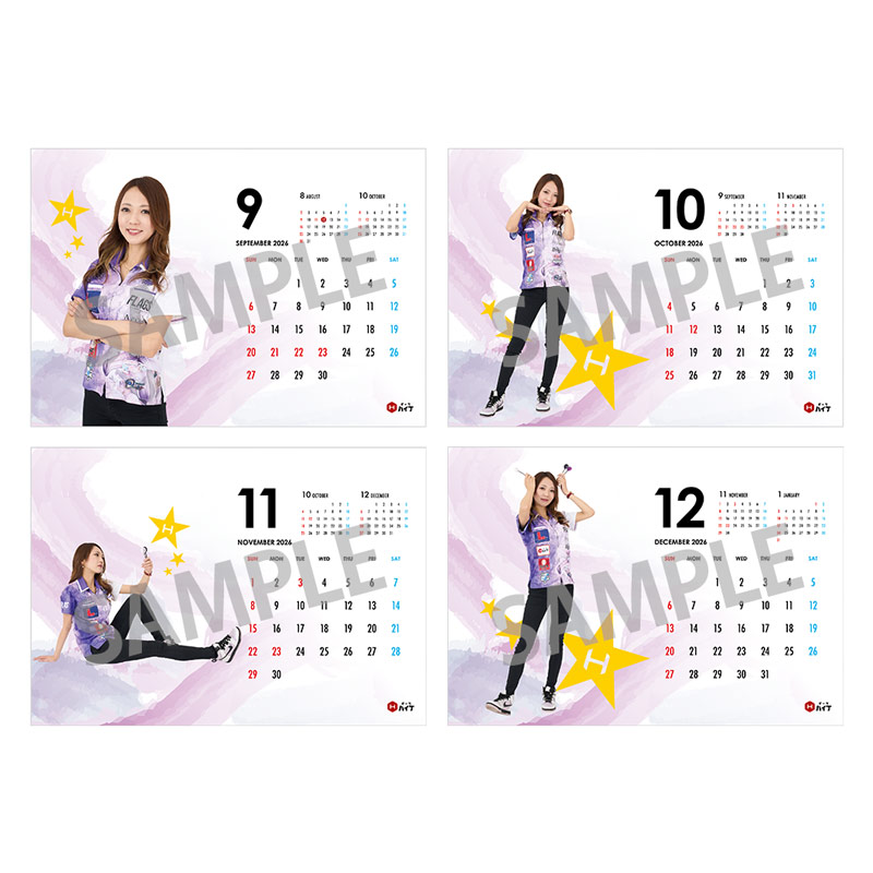 ターナー　発送11/12予定 NK-476 ちぎり絵俳画集(段返し)2026年版の名入れカレンダーを格安で