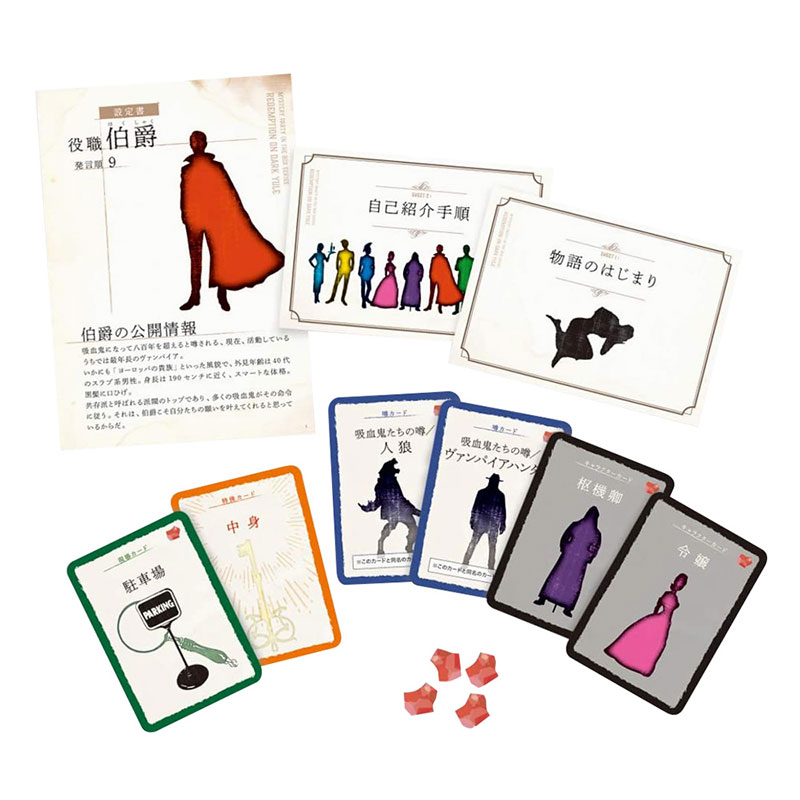 �������桼����ޤ���(�ܡ��ɥ����� �����ɥ����� �ۥӡ�)