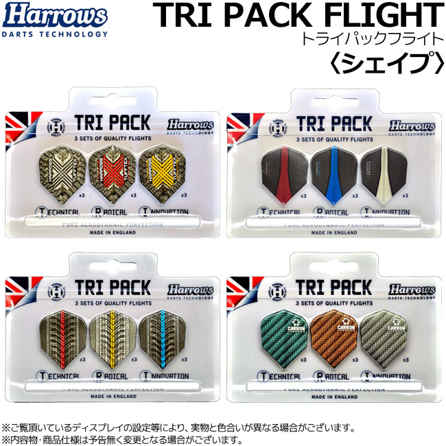 Harrows(�ϥ�����) TRI PACK FLIGHT(�ȥ饤�ѥå� �ե饤��) �������ס�(������ �ե饤��)