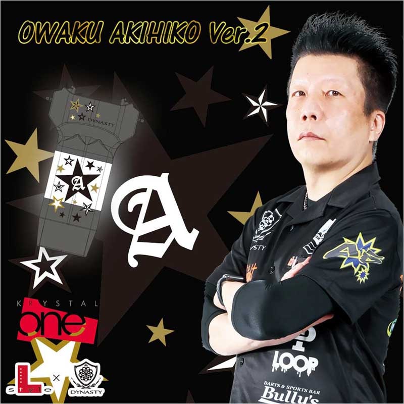 ダーツケース > ブランド【ア行】 > エルスタイル > DYNASTY