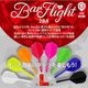 L-style(���륹������) Bar Flight(�С��ե饤��) 2BA��(������ �ե饤��)