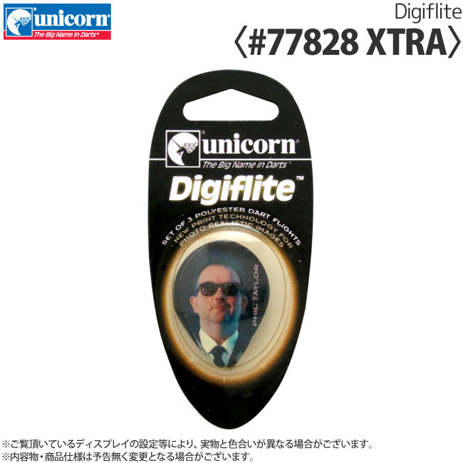 unicorn(˥) ե饤 DIGIFLITE 77828 XTRA䡡( ե饤)