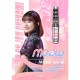 Imagine Darts(���ޥ��������) Meow(�ߥ㥦) 2BA Mickey Wu�����ǥ롡(������ �Х��)