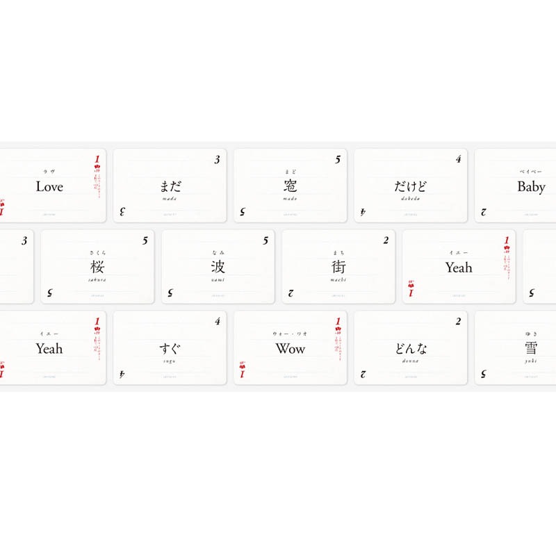 ����(���륦��)�����ѥ��å� CARU UTA��(�ܡ��ɥ����� �����ɥ����� �ۥӡ�)