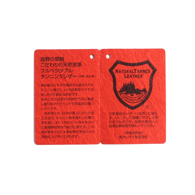 CAMEO(���ᥪ) �����ĥ����� SKINNY LEATHER (�����ˡ��쥶��)��(������ ������)