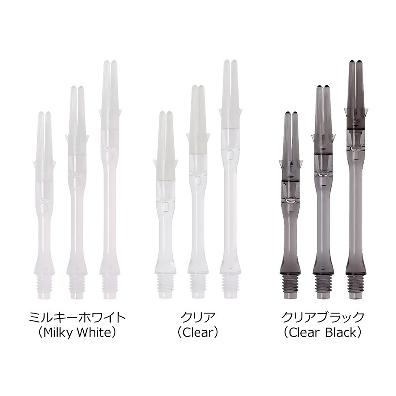 【美品】ダーツ　L-style 3本 L-style エルスタイル】エルシャフトカーボンサイレント スリム