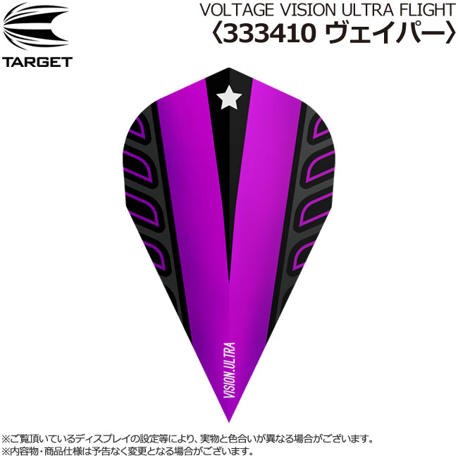 TARGET(å) VISION ULTRA ե饤 VOLTAGEǥ ѡ ѡץ 333410 ֡ǥ롡( ե饤)
