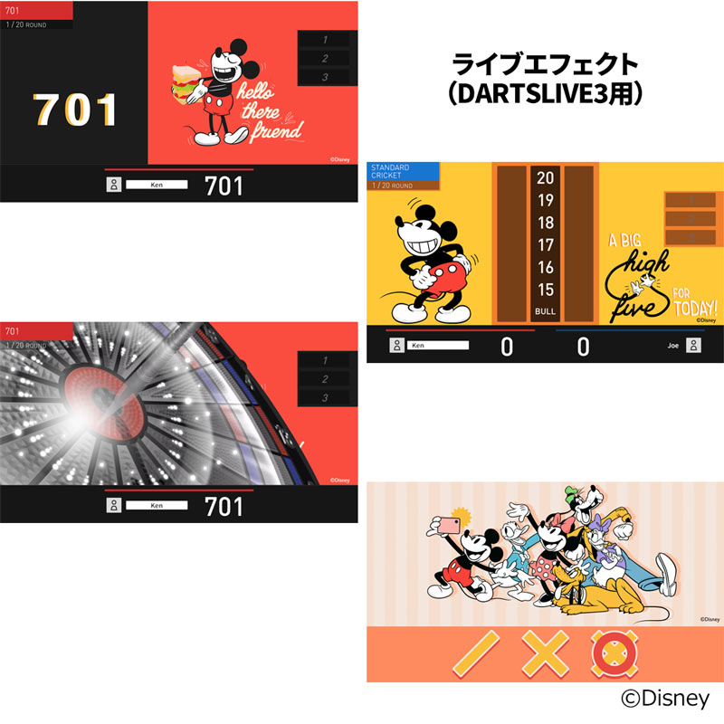 アクセサリ > ダーツライブカード > 【2025年8月21日16:00より