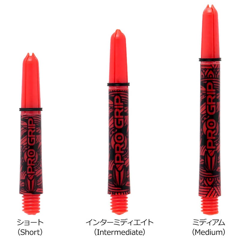 TARGET(�������å�) INK PRO GRIP SHAFT(���� �ץ�����åץ���ե�) ��åɡ�(������ ����ե�)