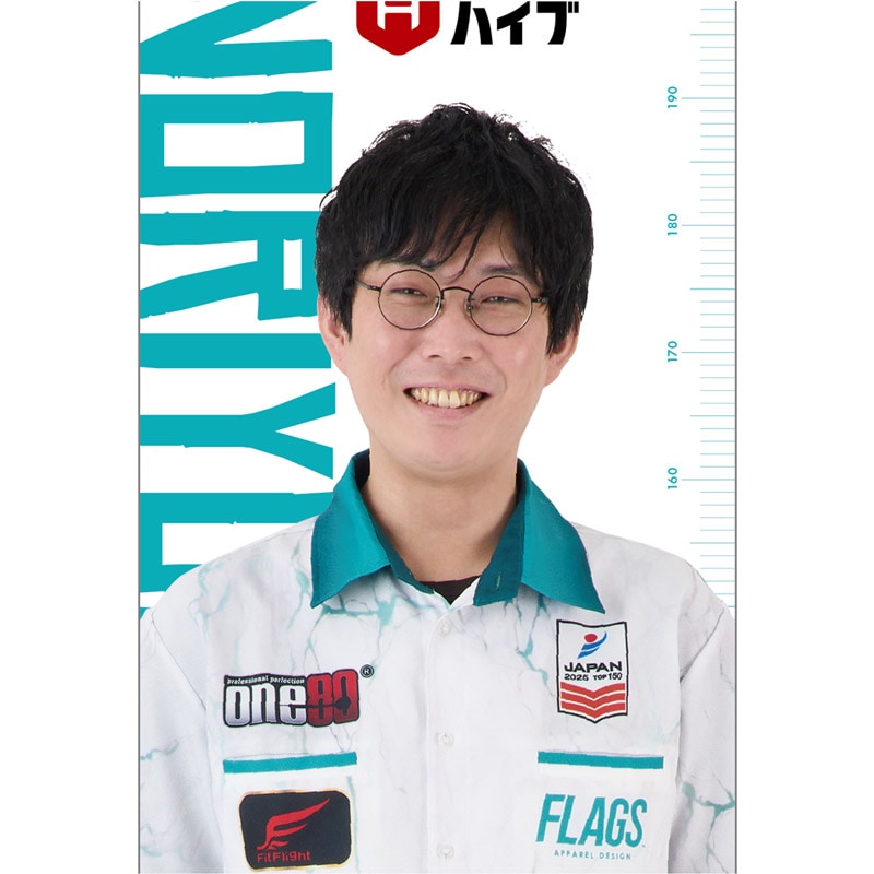 ��ͽ����ս�λ�ۡڲ������оݳ��ۥ����ĥϥ��֥ץ쥤�䡼���å�2025 ����������󥸥󥰥��ڥ��ȥ꡼ ��¼��������