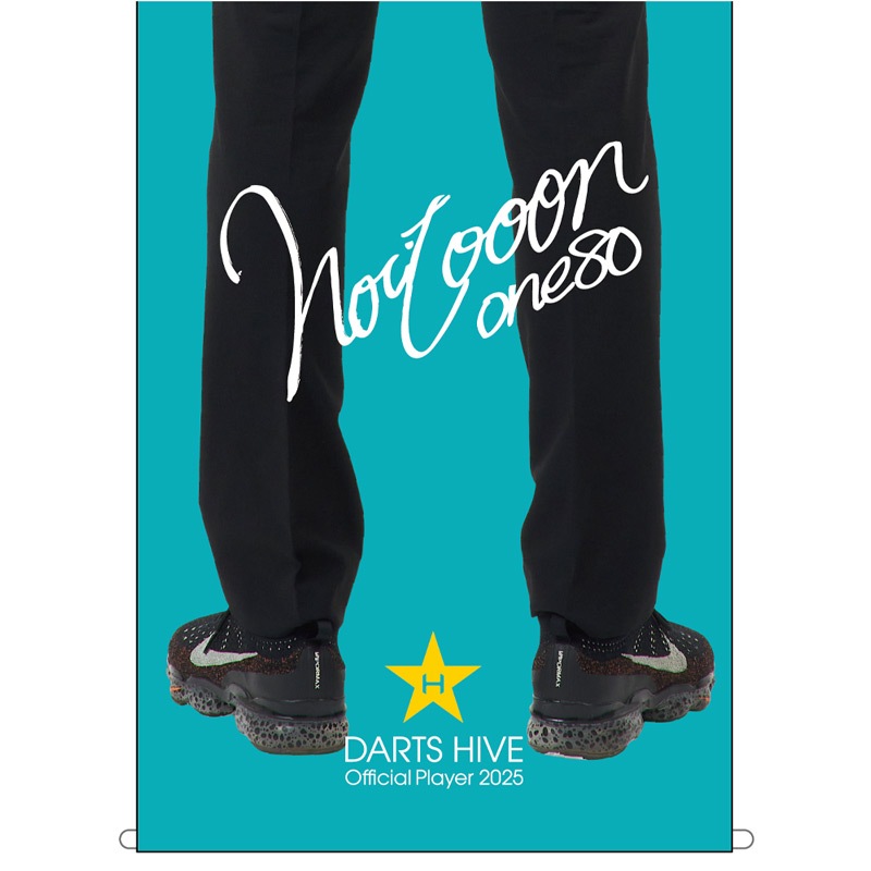 ��ͽ����ս�λ�ۡڲ������оݳ��ۥ����ĥϥ��֥ץ쥤�䡼���å�2025 ����������󥸥󥰥��ڥ��ȥ꡼ ��¼��������