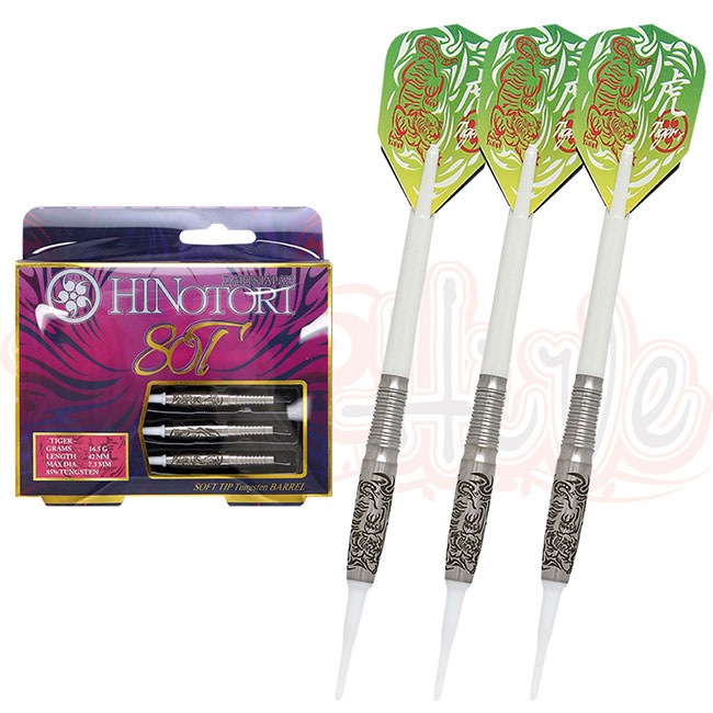 ダーツ > ソフトダーツ > ブランド【ハ行】 > 火の鳥ダーツ