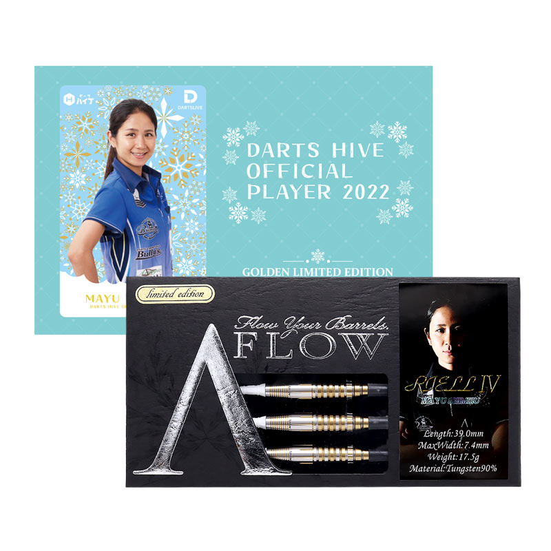 DYNASTY(�����ʥ��ƥ���) RIELL4(�ꥨ��4) GOLDEN LIMITED EDITION ������ͧ�����ǥ롡(������ �Х��)