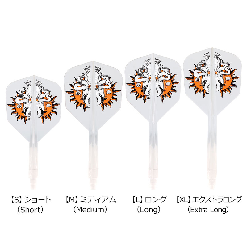 トリニダード【ロー タイプ3 】コンドルアックスセッティングセット フライト > ブランド【カ行】 > コンドル > AXE > TRiNiDAD