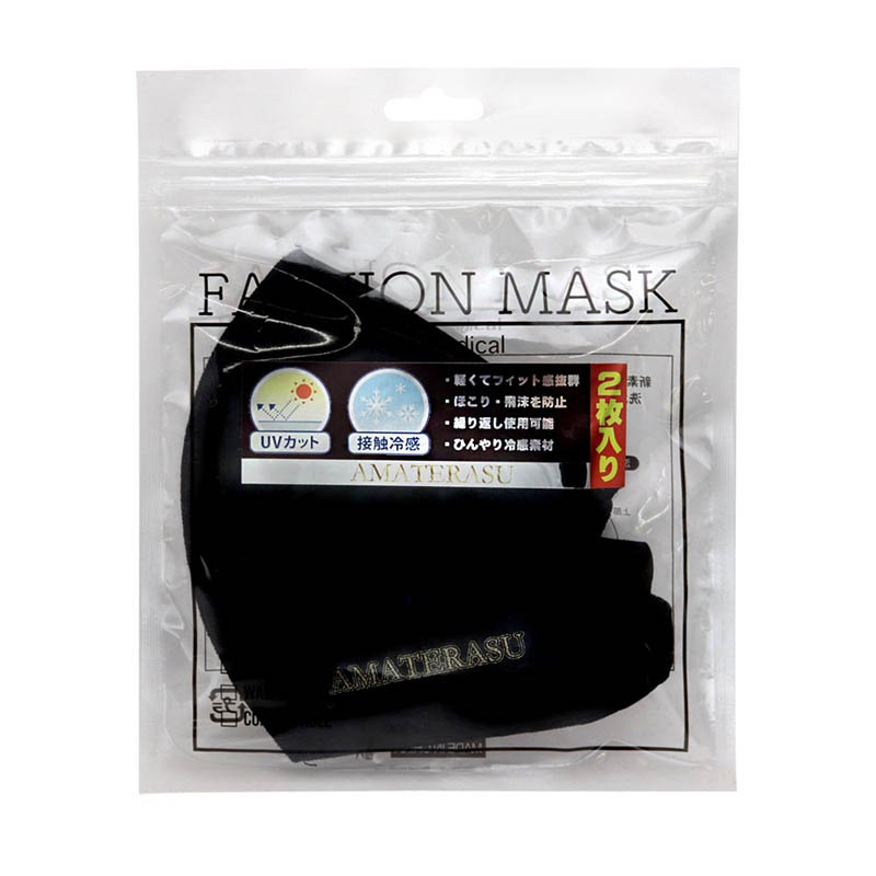 ŷ��(���ޥƥ饹) �����륢�������륯�ޥ��� 2���ȡ�(������ ���ѥ��)