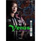 Imagine Darts(���ޥ��������) Venus(�������ʥ�) 2BA Lilu Wamg�����ǥ롡(������ �Х��)