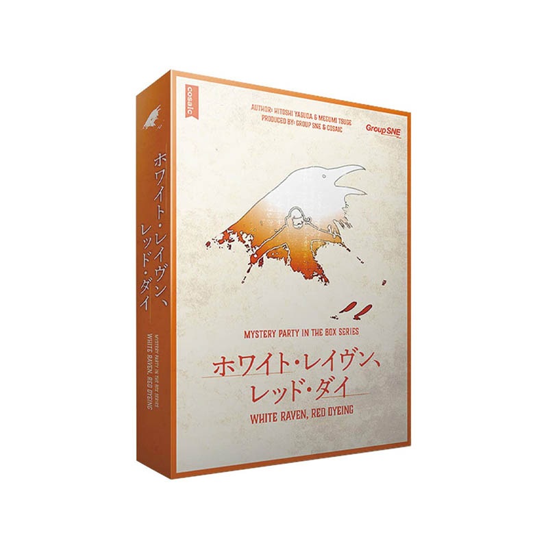 �ۥ磻�ȡ��쥤���󡢥�åɡ�������(�ܡ��ɥ����� �����ɥ����� �ۥӡ�)