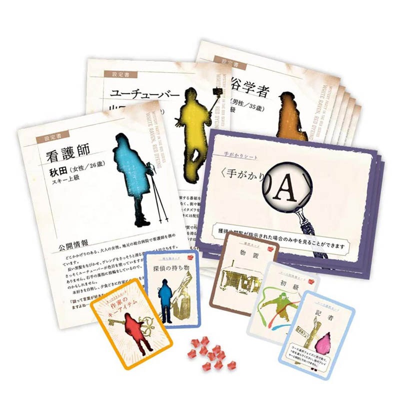 �ۥ磻�ȡ��쥤���󡢥�åɡ�������(�ܡ��ɥ����� �����ɥ����� �ۥӡ�)