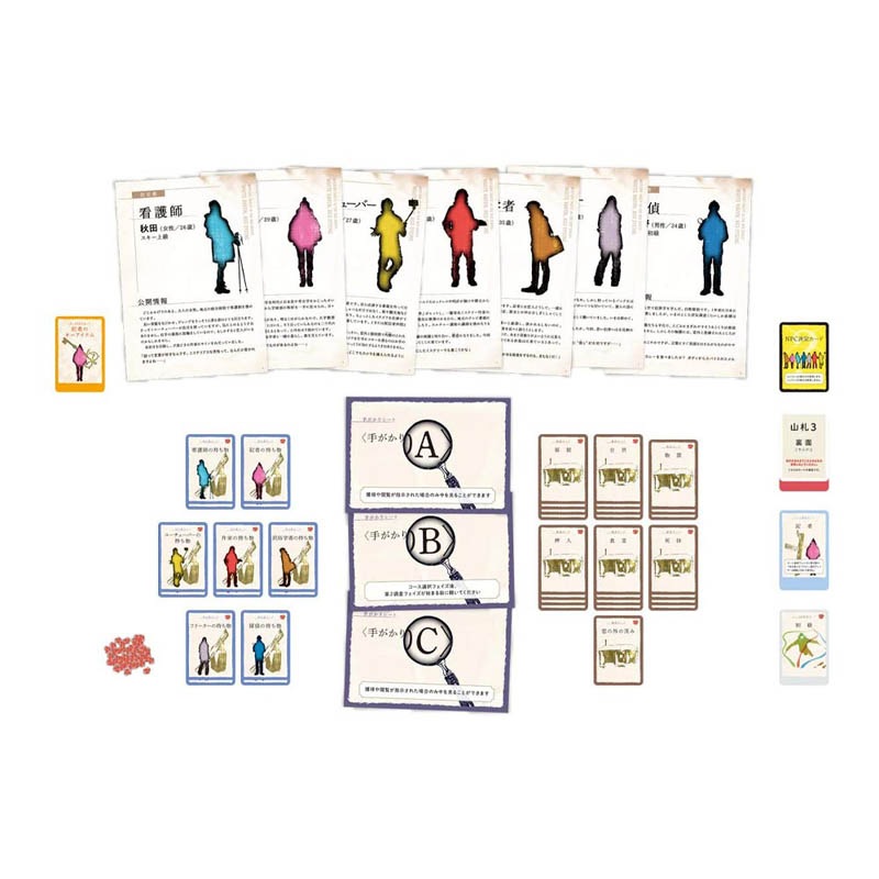 �ۥ磻�ȡ��쥤���󡢥�åɡ�������(�ܡ��ɥ����� �����ɥ����� �ۥӡ�)