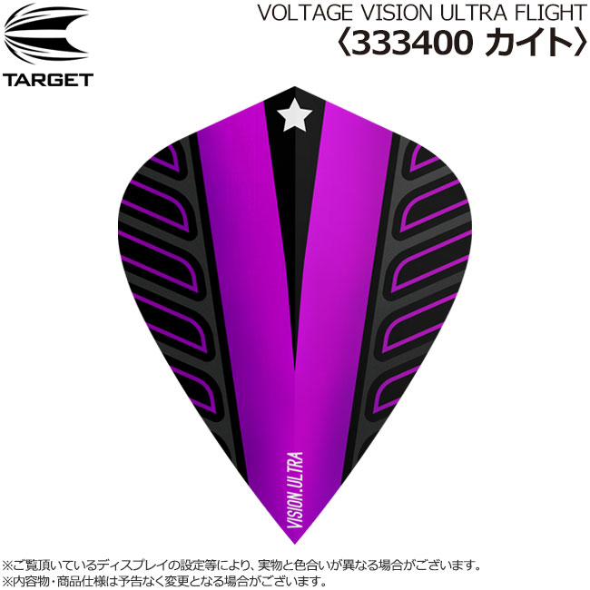 TARGET(�������å�) VISION ULTRA �ե饤�� VOLTAGE��ǥ� ������ �ѡ��ץ� ��333400�� ���֡������������ǥ롡(������ �ե饤��)