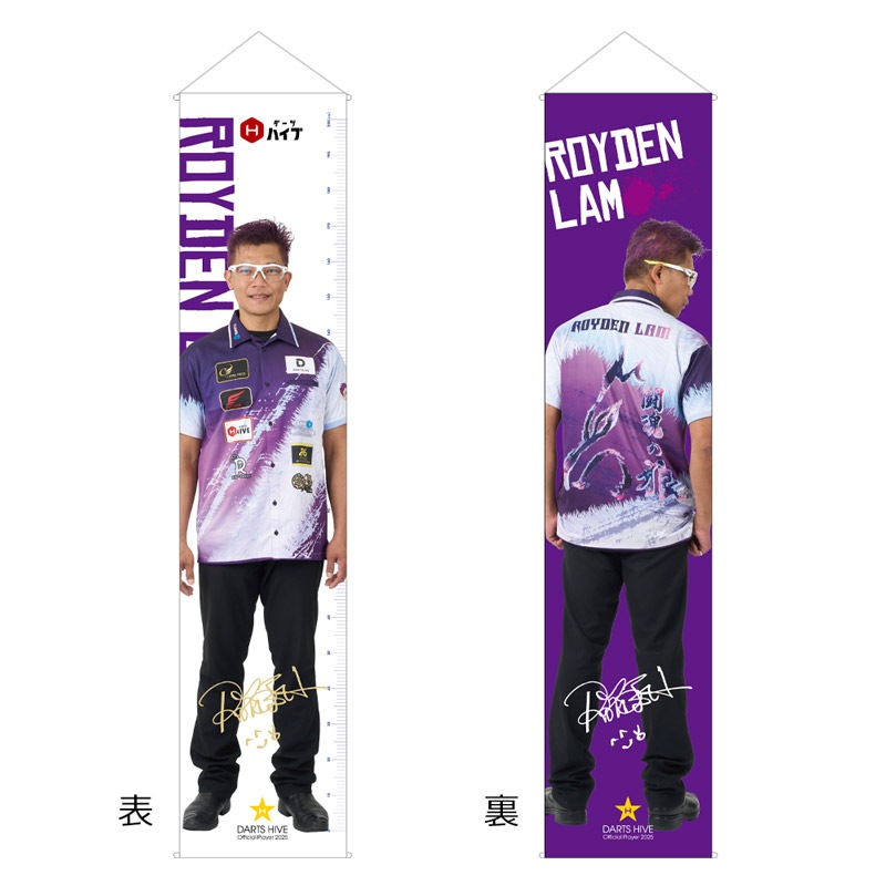 ��ͽ����ս�λ�ۡڲ������оݳ��ۥ����ĥϥ��֥ץ쥤�䡼���å�2025 ����������󥸥󥰥��ڥ��ȥ꡼ �����ǥ�������