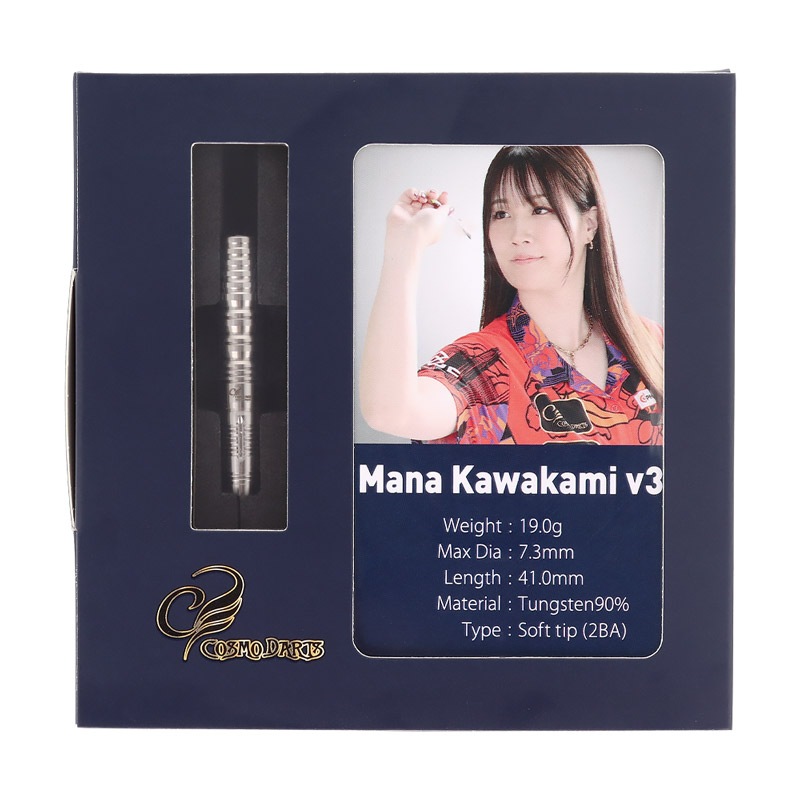COSMO DARTS(�����������) Mana Kawakami v3 2BA ��忿�������ǥ롡(������ �Х��)