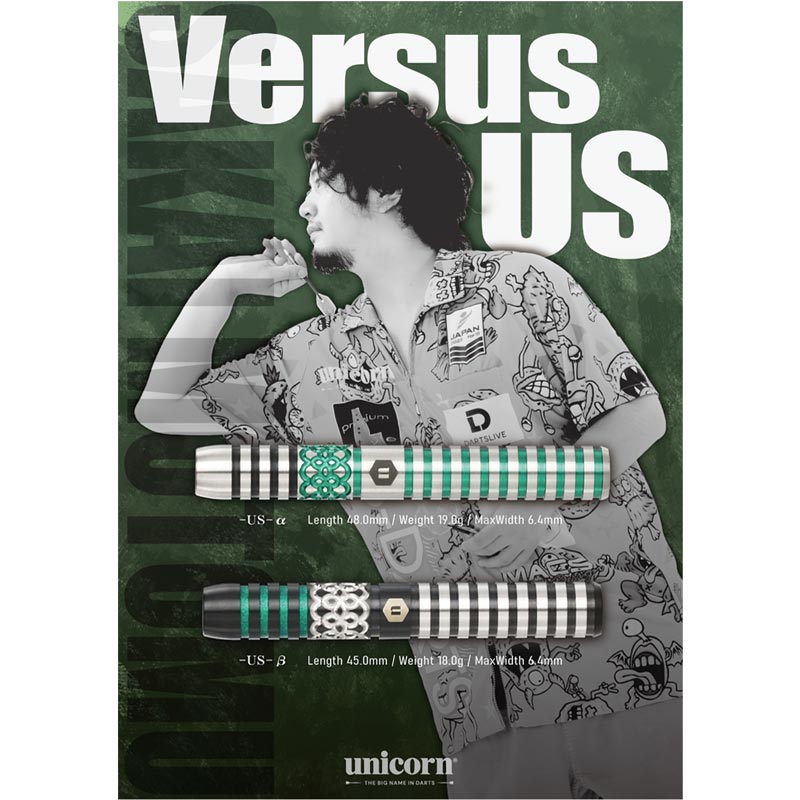 unicorn 酒井素プロVersus\" ダーツ ダーツ > ソフトダーツ > ブランド【ヤ行】 > ユニコーン