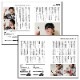 NEW DARTS LIFE(˥塼ĥ饤) Vol.114