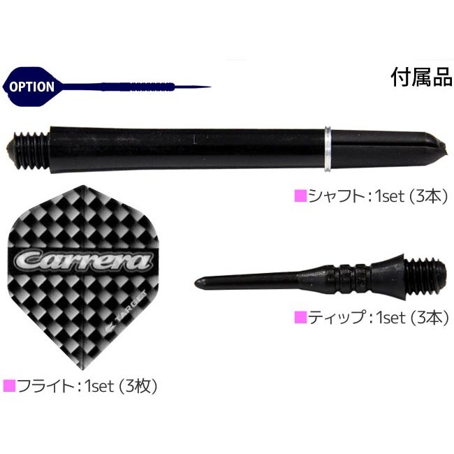 TARGET(�������å�) Carrera C14 2BA 124916��(������ �Х��)