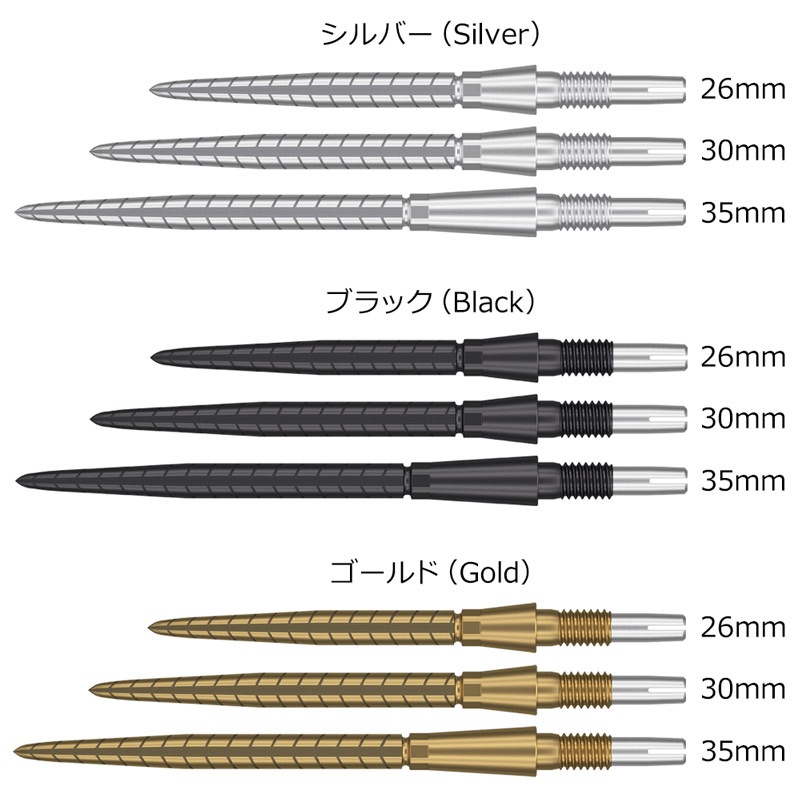 TARGET(�������å�) SWISS STORM QUARTZ POINT(������ ���ȡ��� �������ĥݥ����)��(������ ���ƥ�����ݥ����)