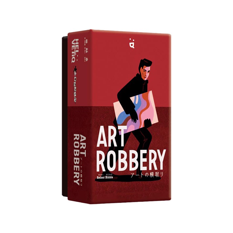 �����Ȥβ���� ART ROBBERY��(�ܡ��ɥ����� �����ɥ����� �ۥӡ�)