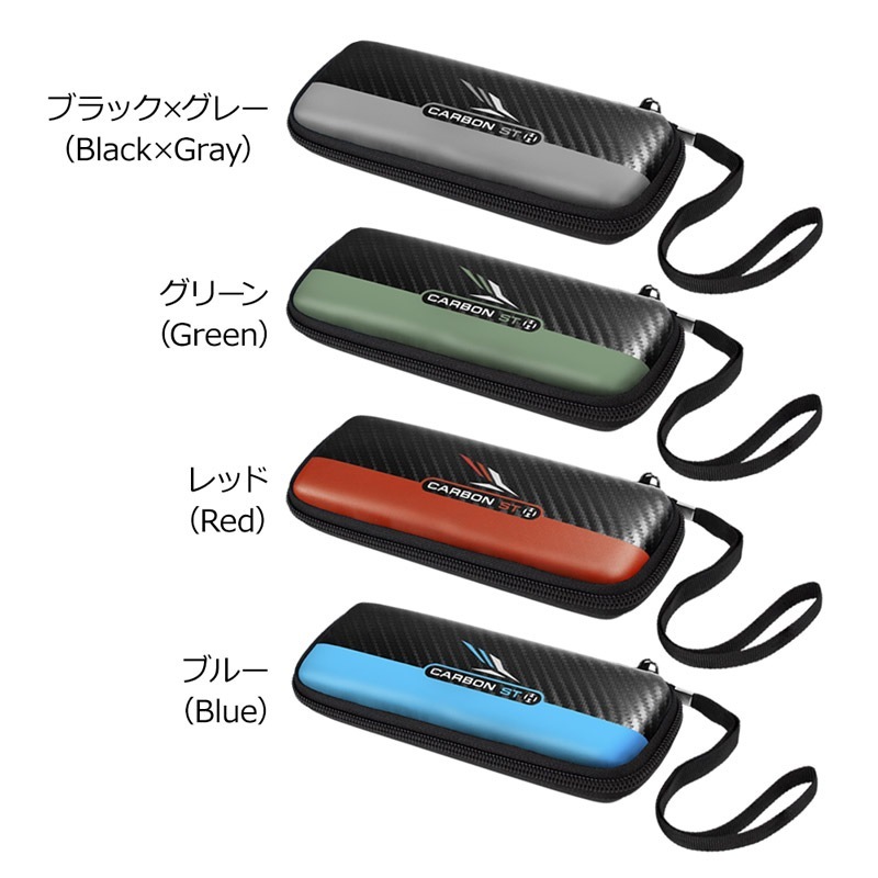 三重県津市近郊の方お渡し限定　エスパス購入　黒いバースツール 3脚セット Amazon | HAZET(ハゼット) 190L-3 ツールボックス ハゼットブルー 2段