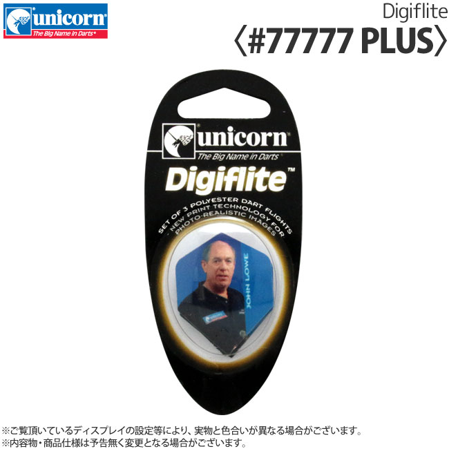unicorn(��˥�����) �ե饤�� DIGIFLITE ��77777 PLUS�䡡(������ �ե饤��)