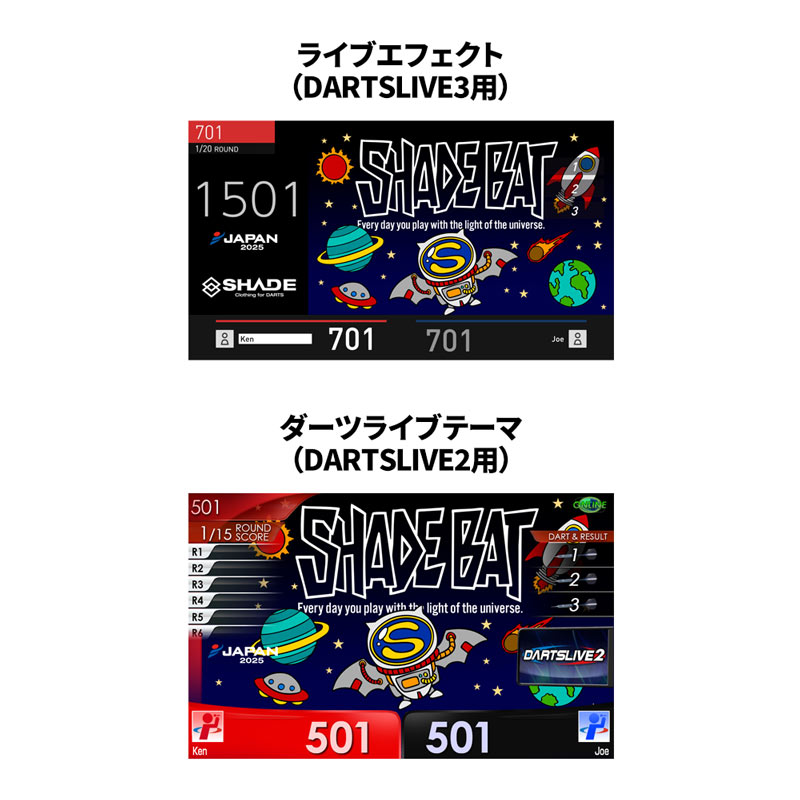 trinidad 2025年 ダーツライブ カード アクセサリ > ダーツライブカード > SHADE(シェイド) オフィシャル